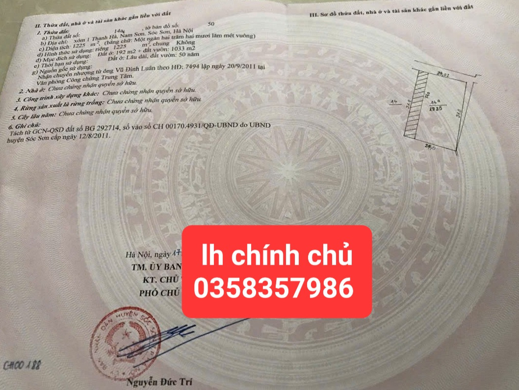 Bán đất 1225m² ngang 24m giá 20.8 tỷ Xã Trung Giã