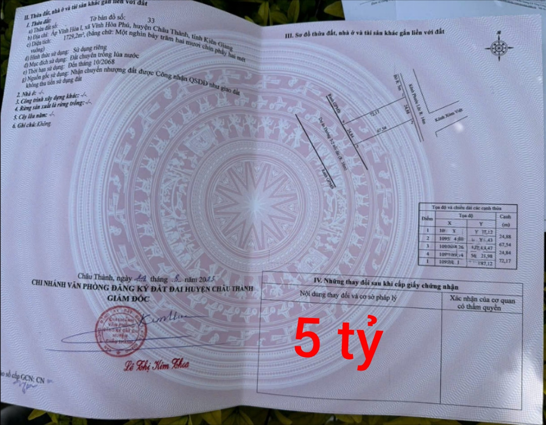 CẦN BÁN HƠN 1,7 CÔNG ĐẤT MẶT TIỀN ĐƯỜNG 3/2 NỐI DÀI – ĐƯỢC CHUYỂN LÊN THỔ CƯ
Vị trí: Cập lộ nhựa đường 3/2 nối dài, lộ giới rộng 6 làn xe