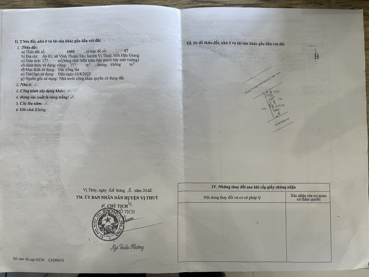 Cần bán đất nền tại Vĩnh Thuận Tây, Vị Thuỷ Hậu Giang có (75m2 thổ cư). Giá: 2tỷ3