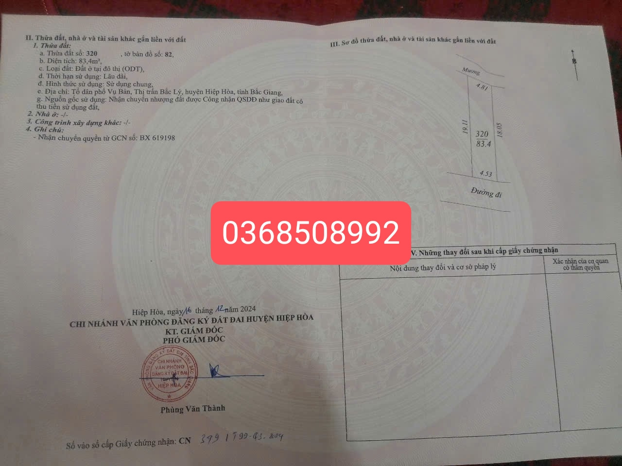 Bán đất 83m² ngang 4,5m giá 890 triệu Xã Xuân Cẩm