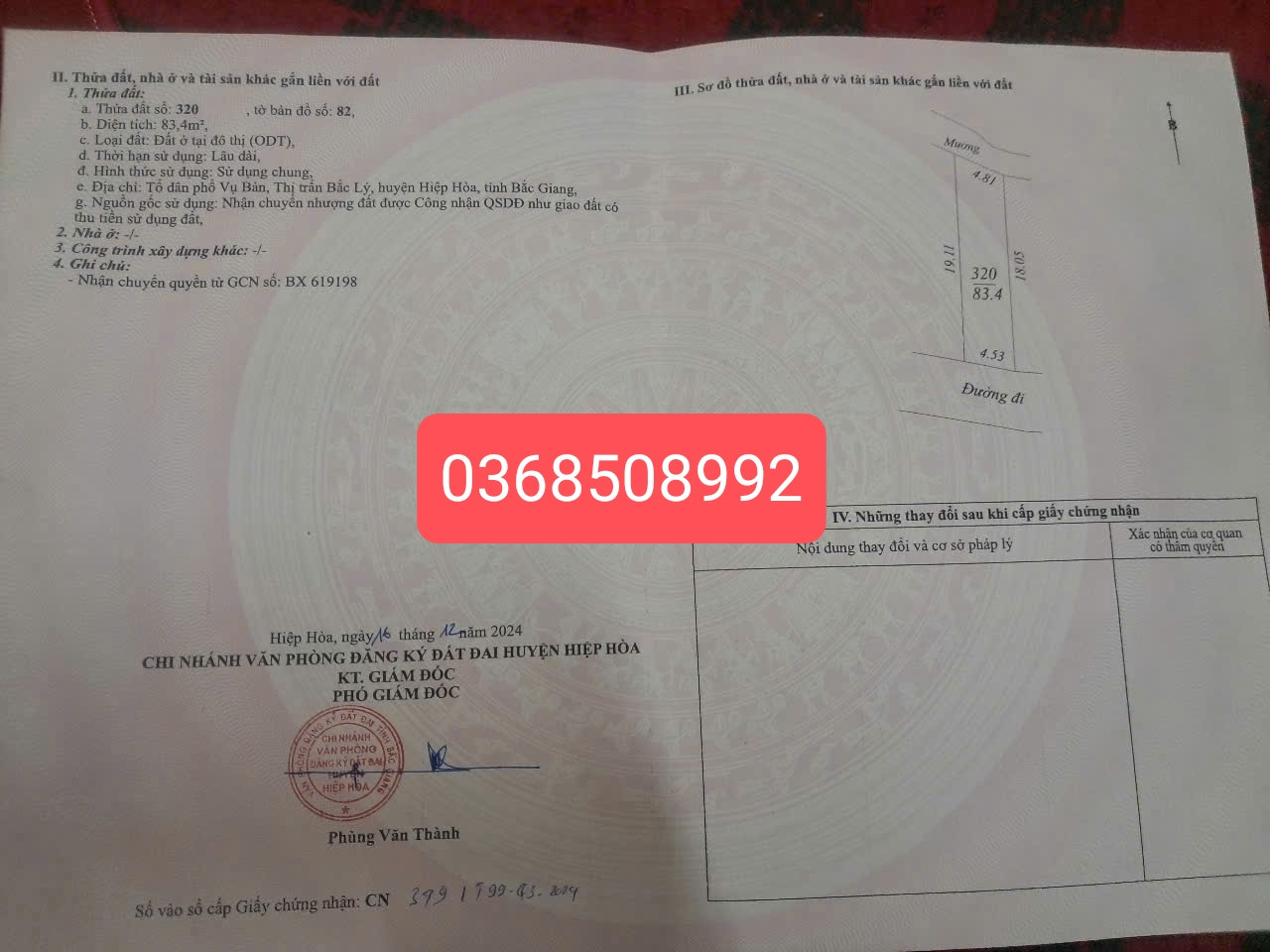 Bán đất 83m² ngang 4,5m giá 930 triệu Xã Xuân Cẩm