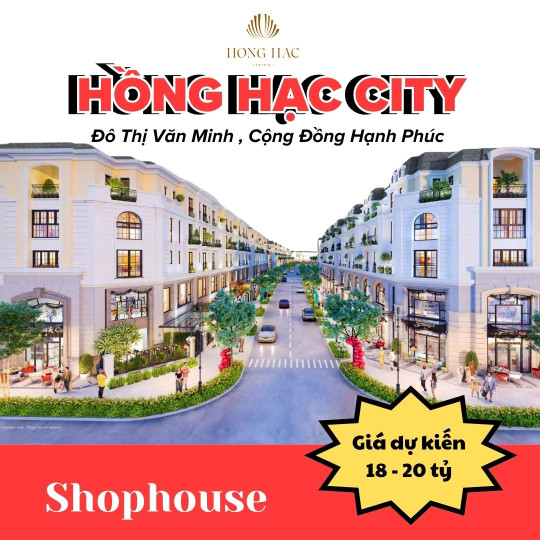 BẢNG GIÁ CHÍNH THỨC HỒNG HẠC CITY PHÚ MỸ HƯNG ĐÃ ĐƯỢC CÔNG BỐ