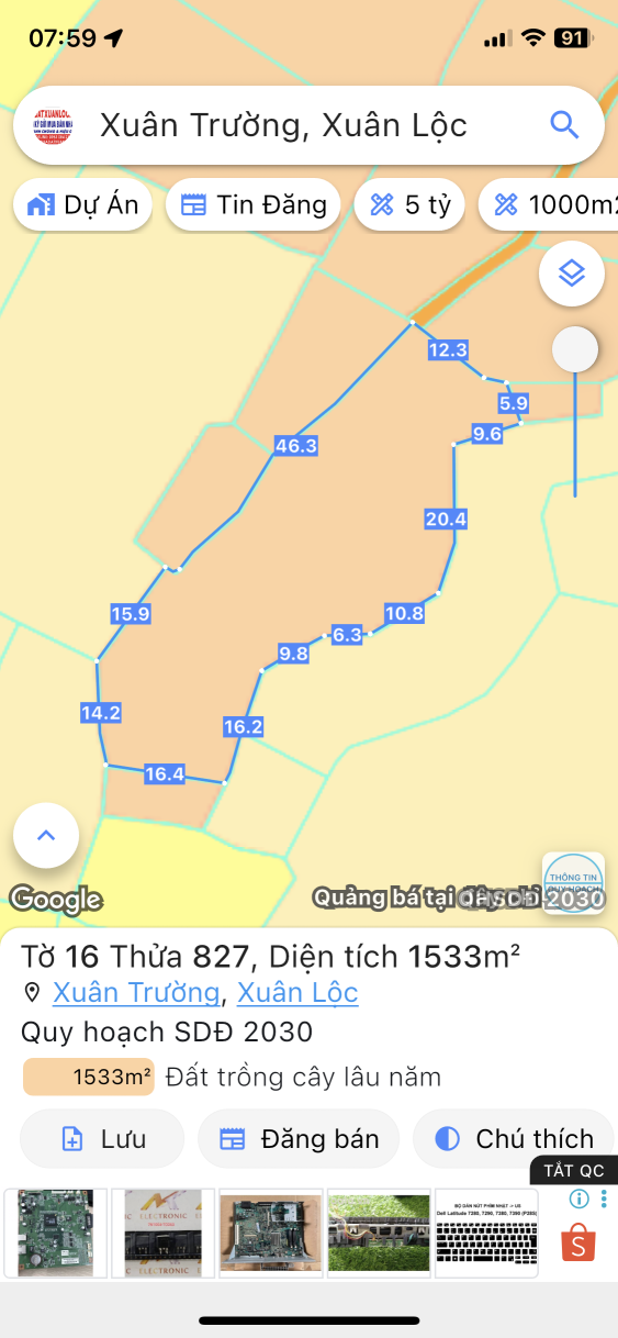Bán đất 3000m² giá 2.2 tỷ Xã Xuân Lộc