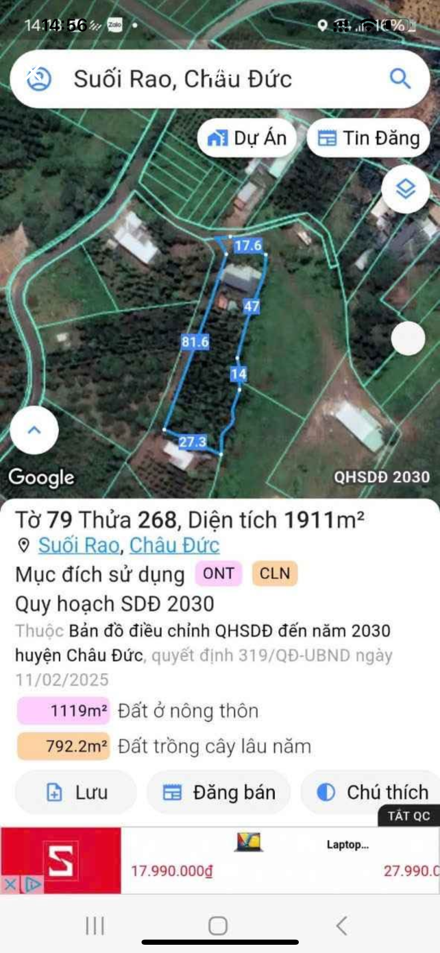 Bán đất 1911m² ngang 20m giá 1.6 tỷ Xã Xuân Sơn