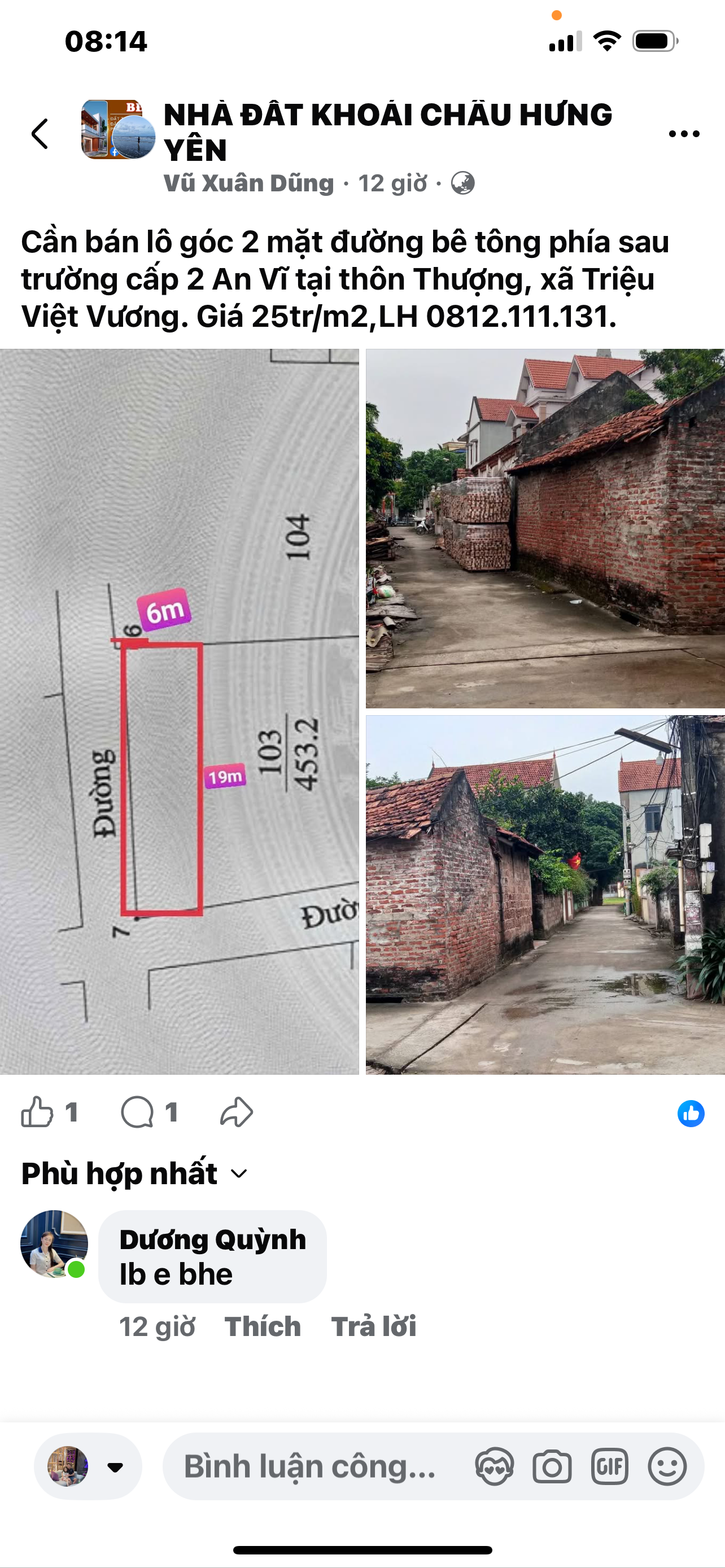 230m2 Thái hoà Yên Hoà Yên Mỹ full thổ cư