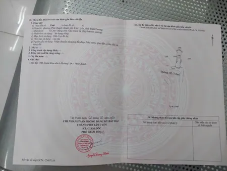 Bán lô đất 63.3m2 KDC Hoàng Lộc - Phú Chánh 1 tỷ 4