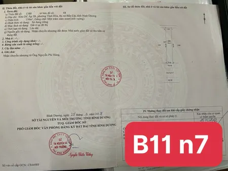 Bán miếng đất 5x30 thổ cư Full ngay phường Hòa Lợi Bến Cát đày đủ tiện ích chợ trường đại học kế bên