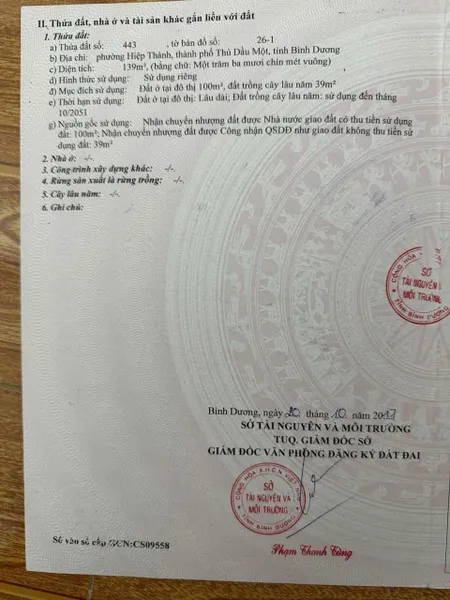 Bán Đất cách chợ chỉ 100m. trường học ,siêu thị sát bên  Đất sạch, giấy phép xây dựng chính. Diện tích 5,4 nở hậu 6m dài 25m tổng diện tích 139m  Thổ cư 100 thoải mái xay nhà luôn  Đường 5m