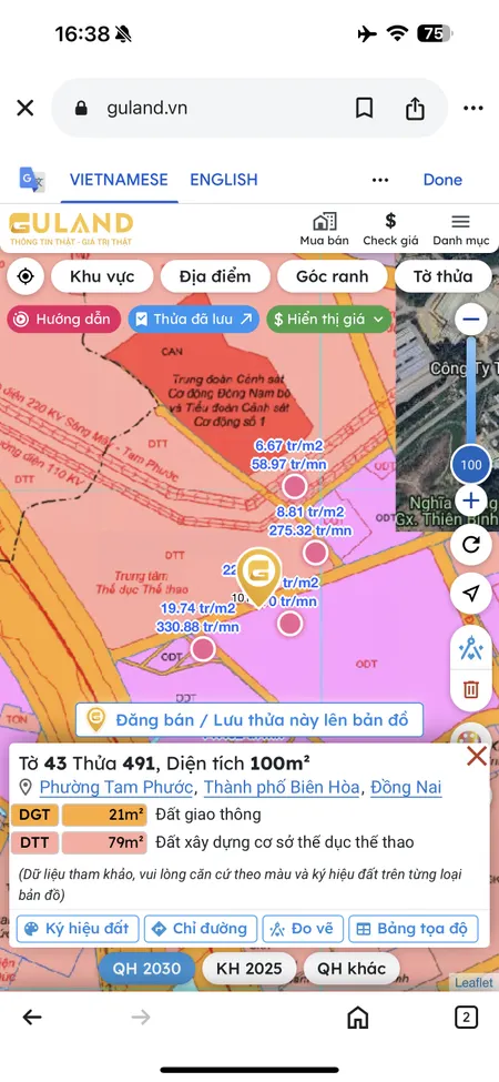 Bán đất 100m² 1.4 tỷ tại Phường Tam Phước Thành phố Biên Hòa
