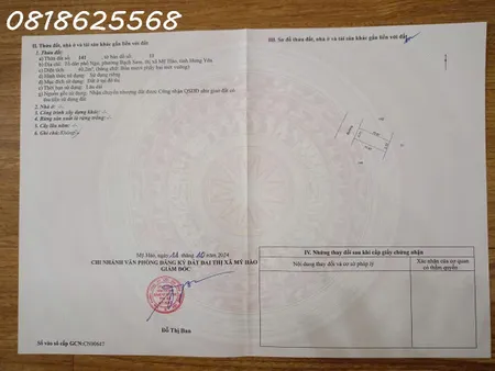 Nhà riêng 3 tầng tại Bạch Sam, Mỹ Hào, Hưng Yên đang chờ chủ mới.