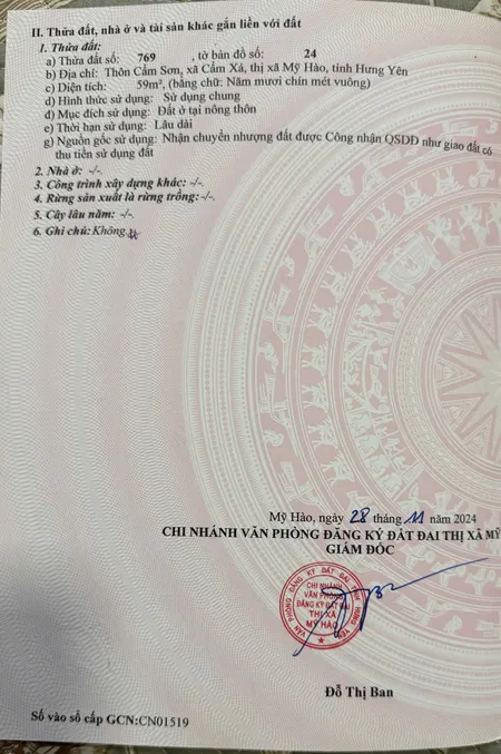 Chủ gửi lô góc hoa hậu tại thôn Cẩm Sơn xã Cẩm xá thị xã Mỹ hào