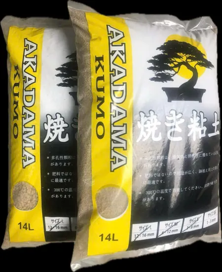 TỔNG KHO ĐẤT AKADAMA BẢO AN (ĐẤT NUNG NHẬT BẢN)
