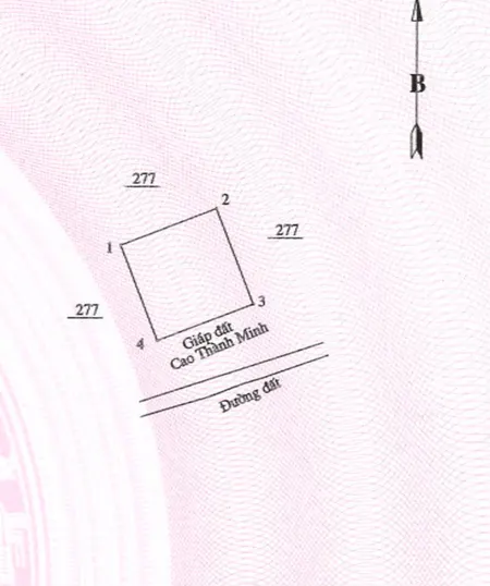 Bán miếng đất 10628m² , có 400m Thổ Cư, 7.75 tỷ tại Xã Bình Tân Huyện Bắc Bình