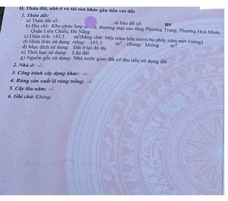 Cần bán lô đất 2 mặt tiền Hoàng Thị Loan - Hiện đang cho thuê