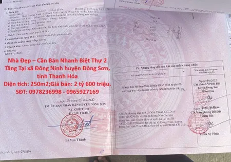 Nhà Đẹp – Cần Bán Nhanh Biệt Thự 2 Tầng Tại xã Đông Ninh huyện Đông Sơn, tỉnh Thanh Hóa