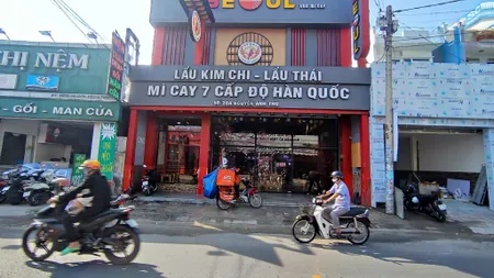 Mặt Bằng Kinh Doanh 320m2,Tân Thới Nhất  Q12, 15m x 21m Dòng Tiền 450tr/ năm Chỉ 25.5 tỷ -