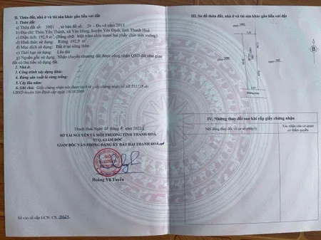 VỊ TRÍ ĐẸP - ĐẦU TƯ SINH LỜI - Cần Bán 2 Lô Đất Tại Thôn Yên Thành, Xã Yên Hùng, Huyện Yên Định, Thanh Hóa