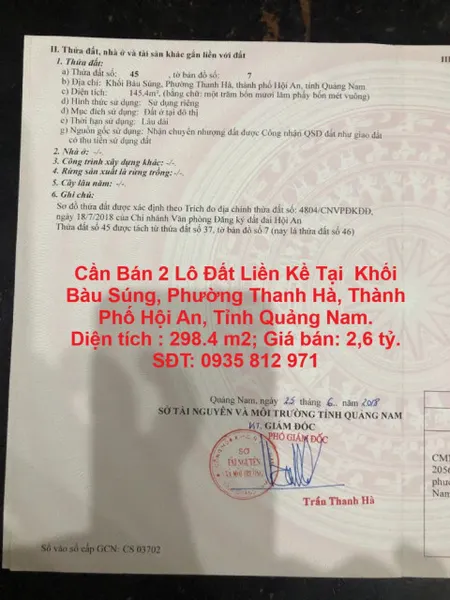 Cần Bán 2 Lô Đất Liền Kề Tại  Khối Bàu Súng, Phường Thanh Hà, Thành Phố Hội An, Tỉnh Quảng Nam.