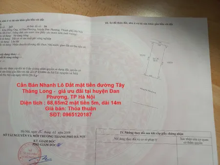 Cần Bán Nhanh Lô Đất mặt tiền đường Tây Thăng Long -  giá ưu đãi tại huyện Đan Phượng, TP Hà Nội