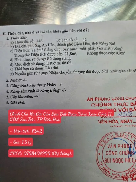 Chính Chủ Hạ Giá Cần Bán Đất Ngay Vòng Xoay Cổng 11,  KDL Sơn Tiên, TP Biên Hòa