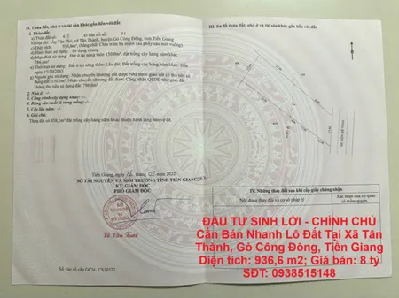 ĐẦU TƯ SINH LỜI - CHÍNH CHỦ Cần Bán Nhanh Lô Đất Tại Xã Tân Thành, Gò Công Đông, Tiền Giang