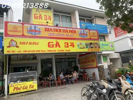 CẦN SANG NHƯỢNG NHÀ HÀNG QUÁN BIA AN PHÚ DƯƠNG NỘI HÀ ĐÔNG HOẠT ĐỘNG BÌNH THƯỜNG ( NGÃ TƯ  LÊ QUANG ĐẠO KÉO DÀI )