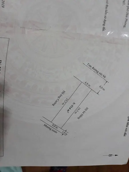 🔥🔥🔥Chỉ 2,7 tỷ 94m2 đất khu phân lô đẹp nhất Lương Quán, Nam Sơn đường 12m