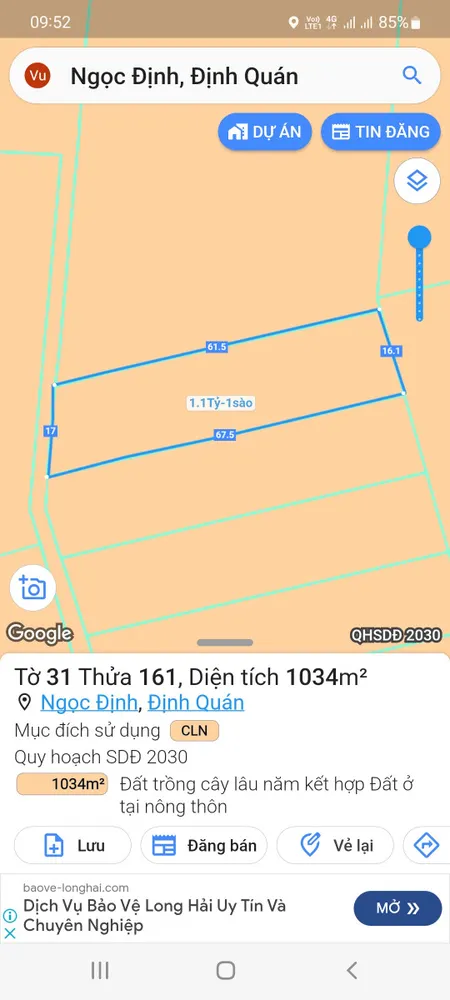 Nhà Đất Ngọc Định Định Quán Đồng Nai