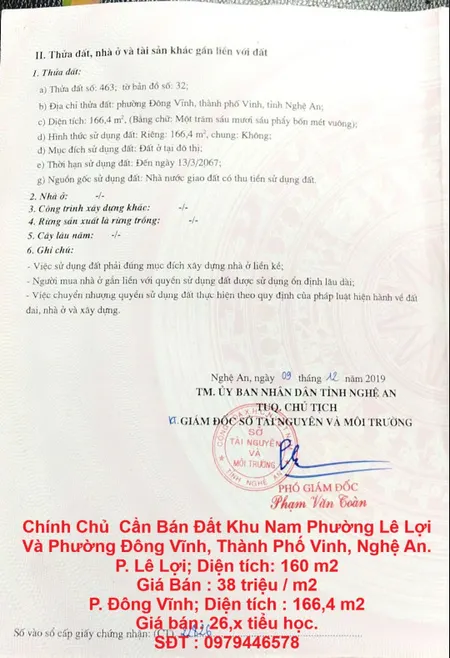 Chính Chủ  Cần Bán Đất Khu Nam Phường Lê Lợi Và Phường Đông Vĩnh, Thành Phố Vinh, Nghệ An.