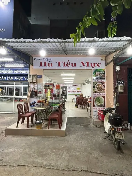 SANG GẤP QUÁN ĂN MẶT TIỀN NGUYỄN KIỆM – GÒ VẤP - VỊ TRÍ VÀNG ĐỐI DIỆN BỆNH VIỆN 175