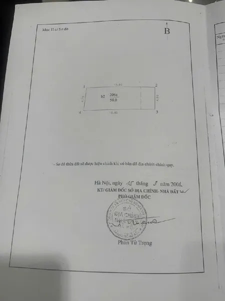 370 Khương Đình 58m 5 tầng, ccmn dòng tiền tự chảy, vị trí tạo tiền, thế đất tụ lộc