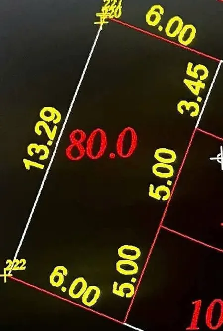 Bán đất 80m² ngang 6m giá 2.55 tỷ tại Xã Tiên Dược Huyện Sóc Sơn