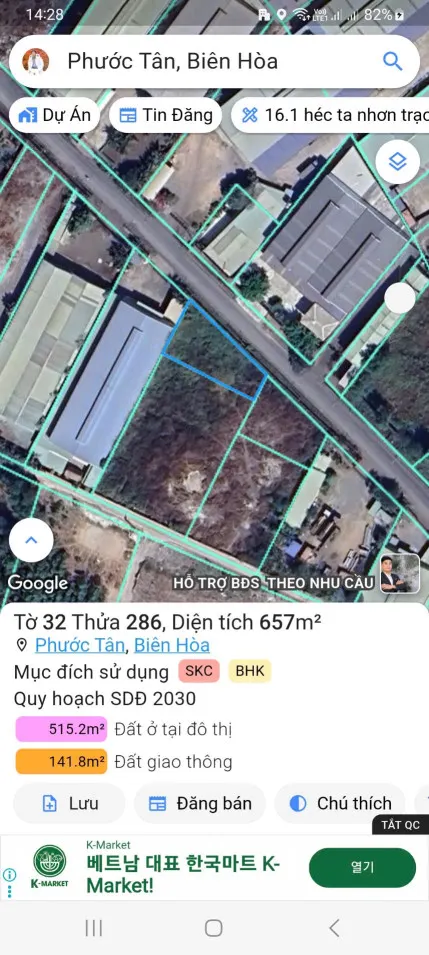 Bán đất SKC Phước Tân,Biên Hòa: 3000m² ngang 30m giá 18.5 tỷ
