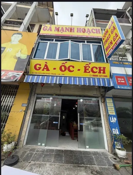 SIÊU PHẨM  CHO THUÊ NHÀ MẶT PHỐ CỔ LINH – GẦN AEON MALL