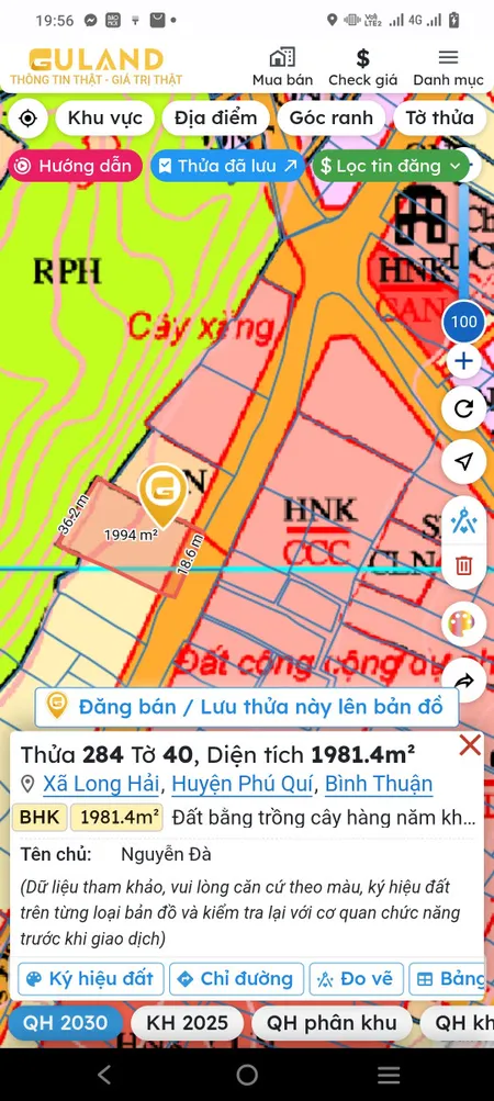 Đất mặt tiền đường nhựa view biển tại đảo Phú Quý