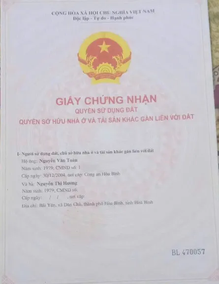 Nhượng lại