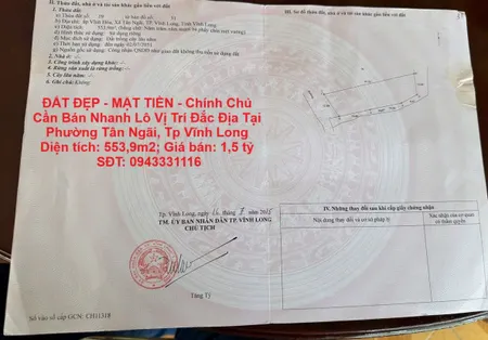 ĐẤT ĐẸP - MẶT TIỀN - Chính Chủ Cần Bán Nhanh Lô Vị Trí Đắc Địa Tại Phường Tân Ngãi, Tp Vĩnh Long