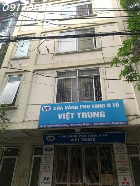 CHO THUÊ NHÀ TẠI HAI BÀ TRƯNG, HÀ NỘI