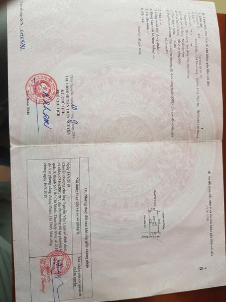 Trục thôn hoa động