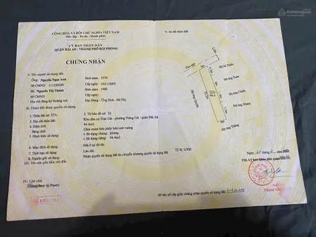 Mặt đường lương khê tràng cát 94m2 giá 2tỷ4