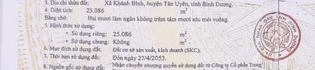Bán nhanh 2.5 ha đất skc tân uyên tp hcm