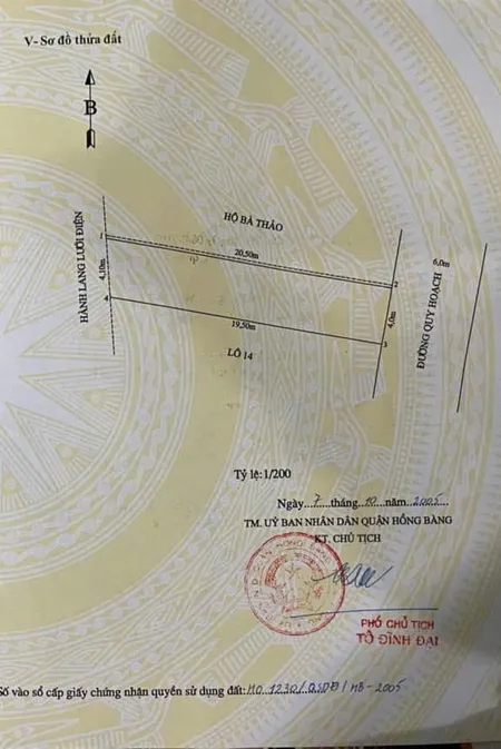 ☀️☀️☀️Bán lô đất ngay cạnh trường cấp 3 Hồng Bàng 80m giá chỉ có 3,1x tỷ