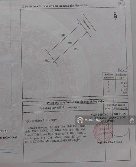 Bán đất đẹp tại trần vĩnh lộc, an viễn, trảng bom, 1,08 tỷ, 107m2