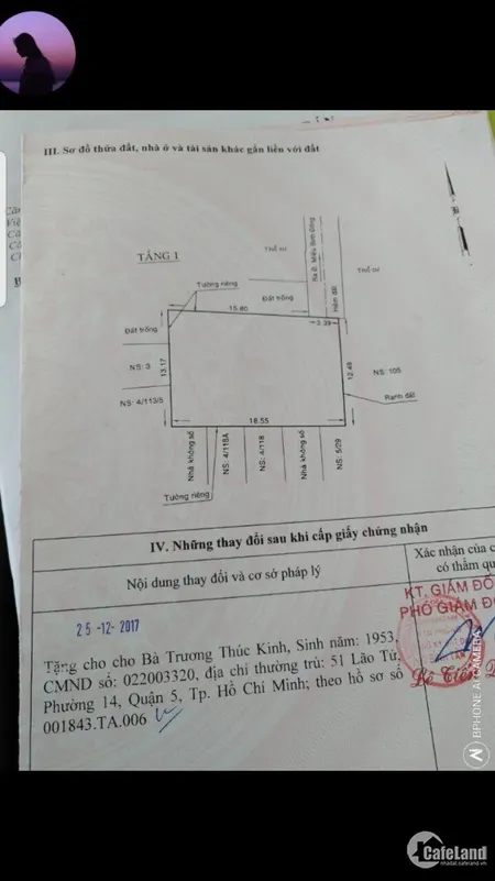 Kẹt tiền làm ăn bán gấp xưởng Bình Tân, 242m2, giá 13tỷ. (Tin Hết Hạn)