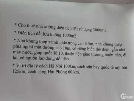 Bán đất mặt đường lớn xã Đông Động, huyện Đông Hưng, tỉnh Thái Bình (Tin Hết Hạn)