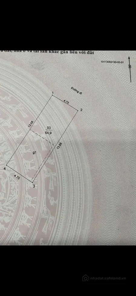 QUAN HOA CẦU GIẤY 65/70M - 4T - 4,8MT GIÁ 13,5 TỶ - DÂN XÂY FULL NỘI THẤT (Tin Hết Hạn)