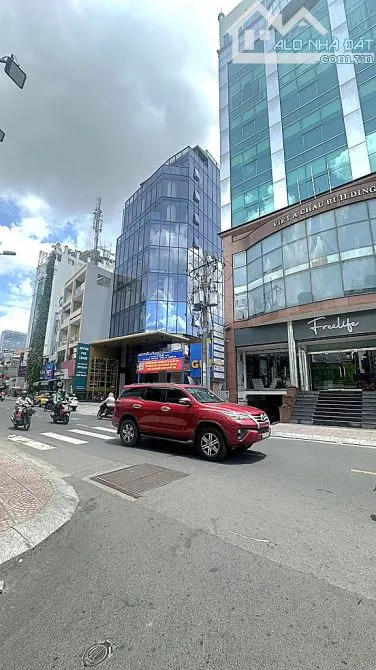 🔥BÁN NHÀ PHÚ NHUẬN - KHU VIP HUỲNH VĂN BÁNH - HẺM ÔTÔ VỊ TRÍ KINH DOANH 84M² CHỈ 15.5 TỶ