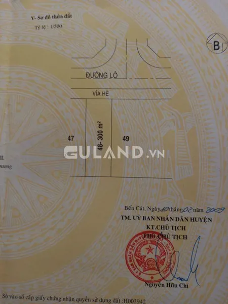 MỸ PHƯỚC 3 10M 3TYR QUÁ RẺ KẾ BÊN ĐANG GIAO DỊCH 4TY2
