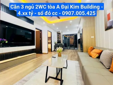 Bán căn 3pn 2wc chung cư đại kim building chỉ 4.95 tỷ (ảnh thực tế)