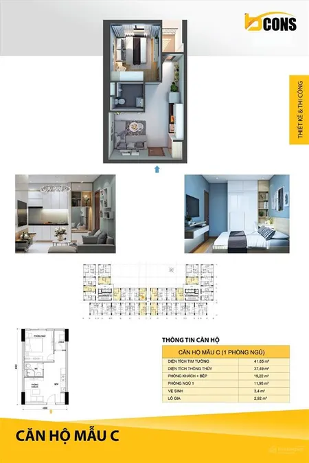 Bán nhanh căn góc 1pn 1wc 42.5m2 bcons miền đông giá công khai 1tỷ640 bao sang tên sổ hồng